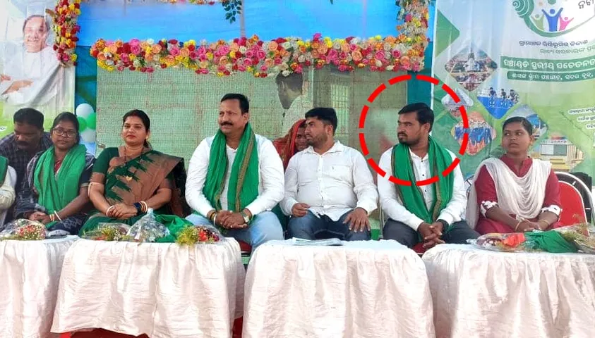 Odisha Police SI recruitment scam: Crime Branch detains another youth from Balasore