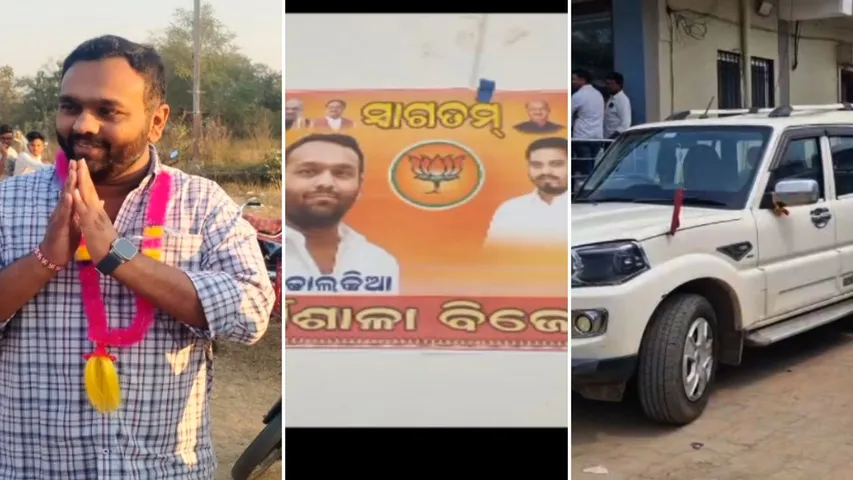 Odisha Nuapada bypolls: BJD holds ‘secret meet’ amid buzz over Jay Dholakia’s BJP switch