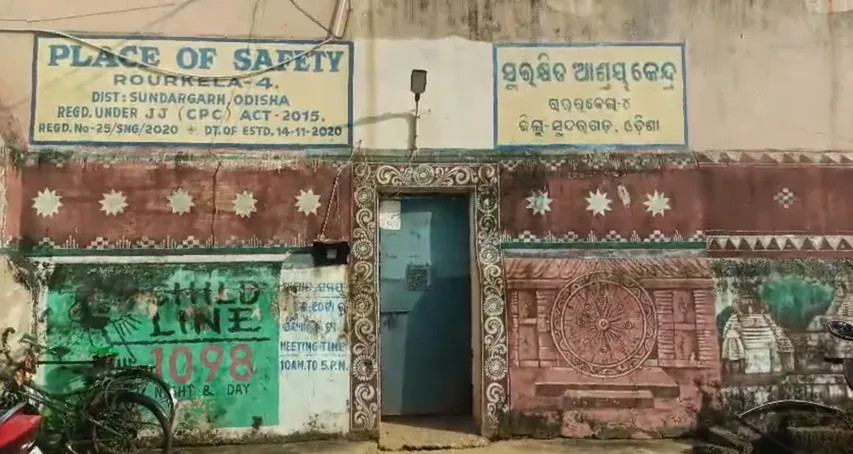 Juvenile offender hospitalised after consuming phenyl at govt-run correction centre in Rourkela