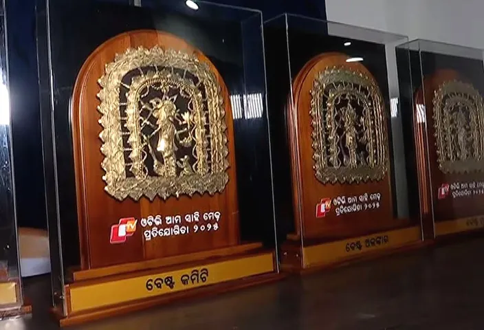OTV ‘Ama Sahi Medha 2025’ contest: 7 committees stood out in Kendrapara Gajalaxmi Puja