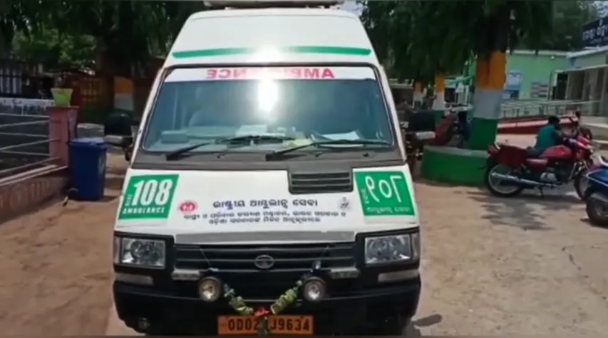 Class 1 student injured after being struck by iron rod on school premises