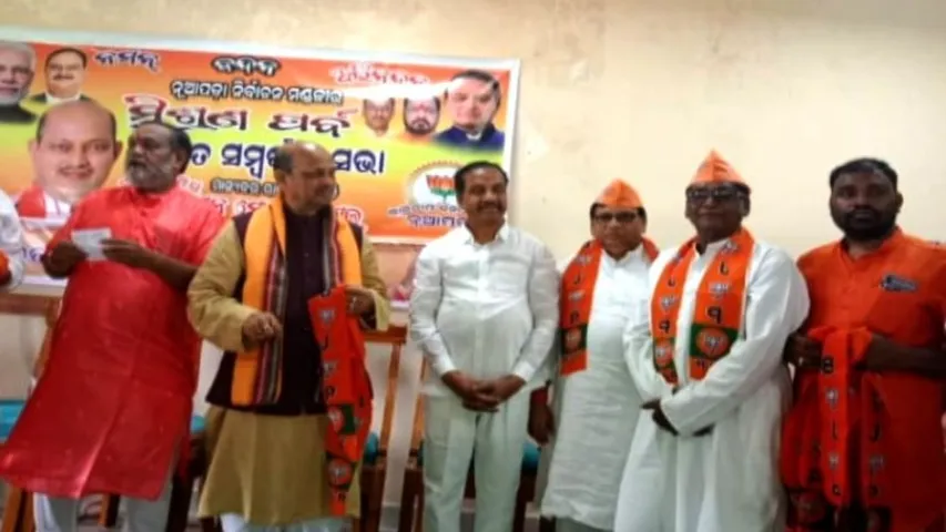 Lambodar Nial quits BJD, joins BJP ahead of Nuapada by-election
