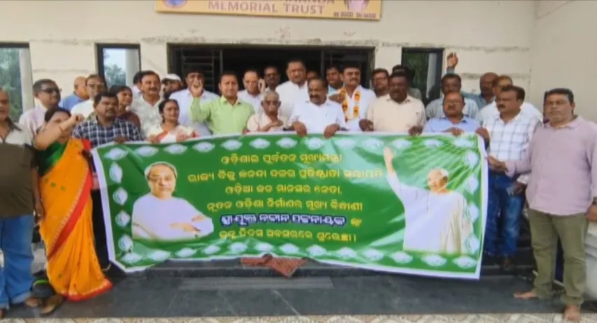 Factional rift surfaces on Naveen Patnaik’s birthday celebration in Cuttack as BJD leaders trade barbs