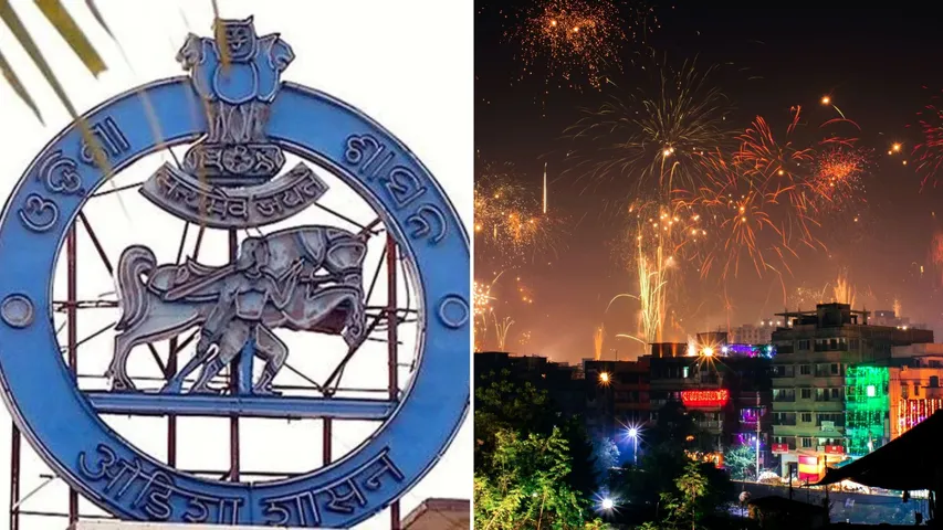 Odisha declares 2-day holiday for Diwali; leaves cancelled on 4th Saturday