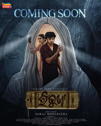 Tarang Plus’ supernatural mystery ‘Ritukha’ to woo viewers on Diwali