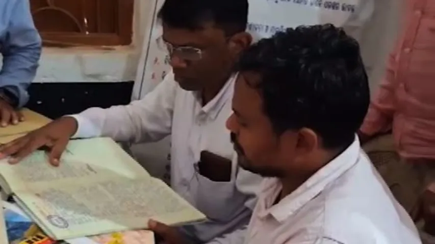 Retired Odisha headmistress accused of forging signature to misappropriate funds in Balasore