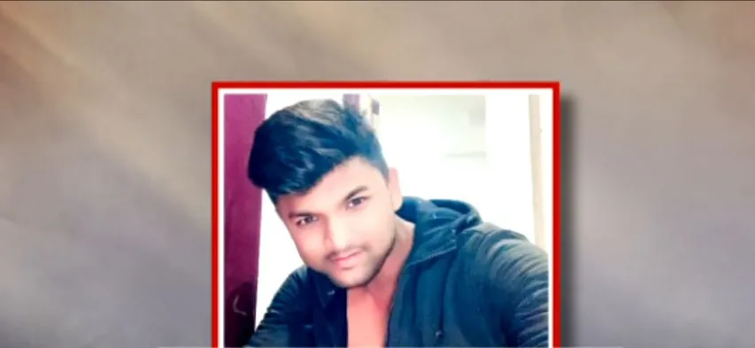 Love, relationship, betrayal: Odisha Police inspector arrested