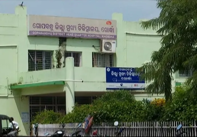 Khordha DHH faces severe staff shortage, inoperative ICU’s and oxygen plants after inauguration