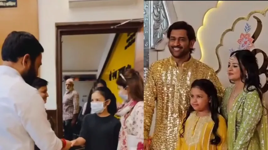 MS Dhoni’s daughter Ziva wants to become a...! Star Kid shares her heartwarming dream, watch