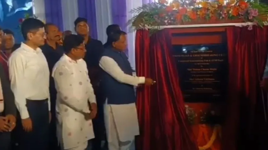 Foundation stone for Odisha's first semiconductor unit worth Rs 2,067 crore laid in Bhubaneswar
