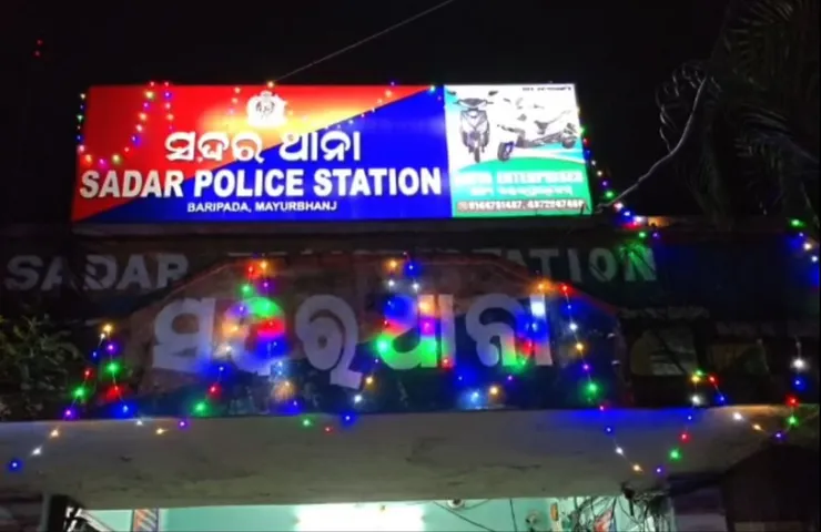 Block Assistant Engineer arrested for 'misbehaving' with students in Mayurbhanj