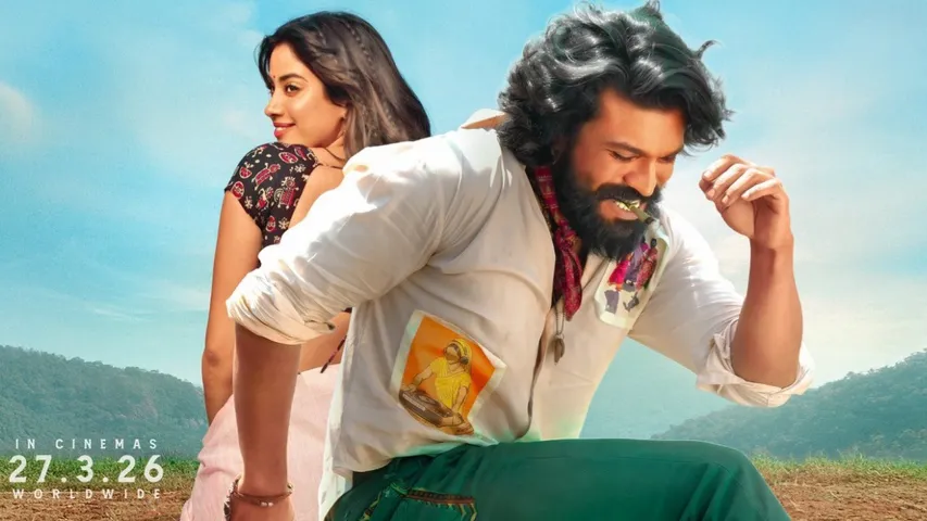 Ram Charan’s Chikiri Chikiri from Peddi shatters records, surpasses Shah Rukh Khan and Allu Arjun in 24 hours