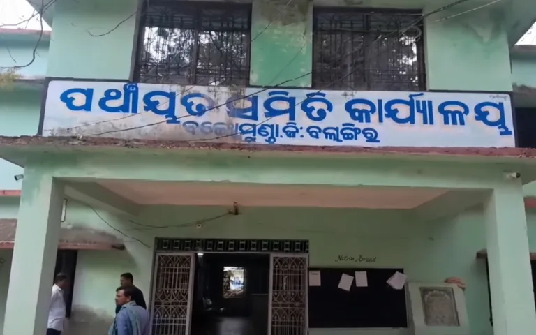 Odisha Vigilance arrests Junior Engineer