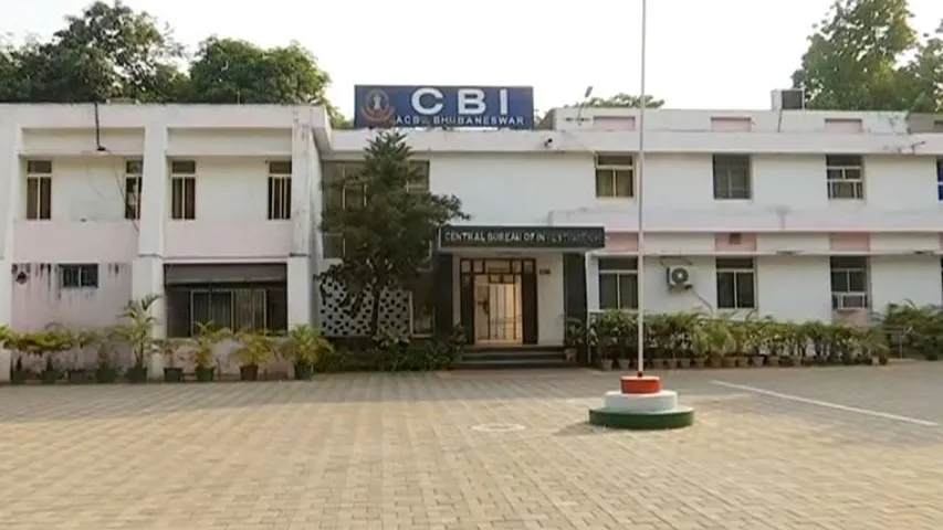 CBI Bhubaneswar