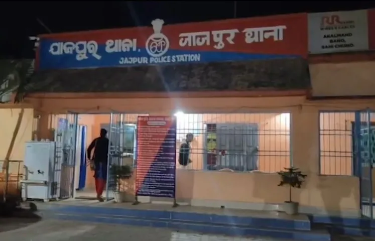 Odisha Excise Dept lady constable levels harassment allegation against colleagues, lodges FIR