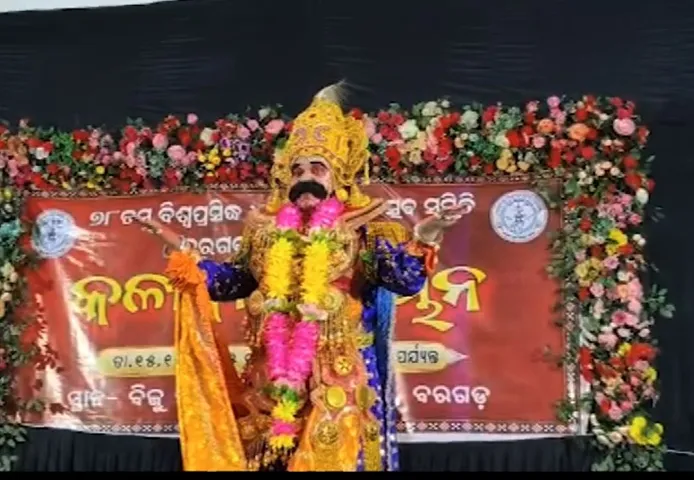 Bargarh Dhanu Yatra finds its new Kansa, Sushil Meher to portray demon king’s role