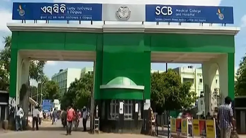 Staff ‘misbehaves’ with woman patient in Cuttack SCB hospital ICU, arrested