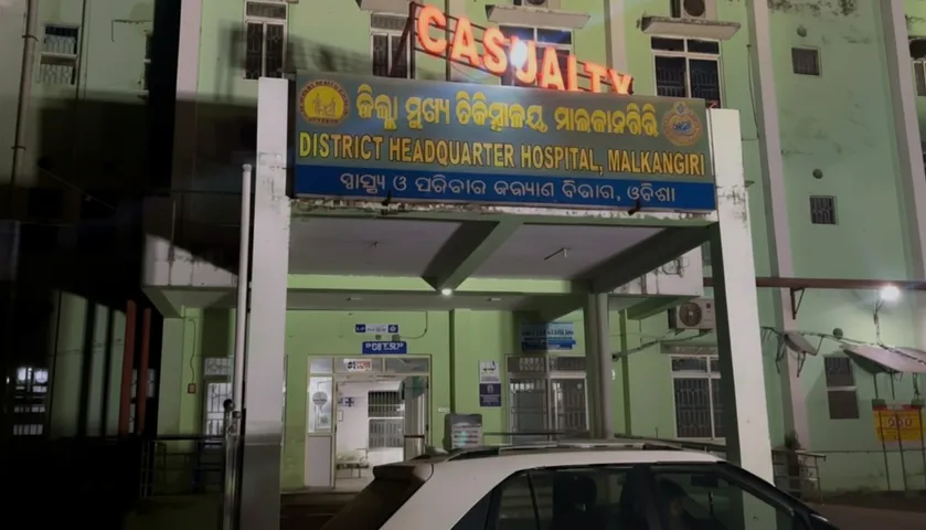 Woman, twin daughters critical after consuming poison in Odisha’s Malkangiri