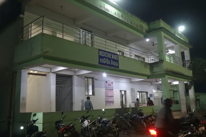 Patient critical after ‘unnecessary’ blood transfusion at Udala hospital