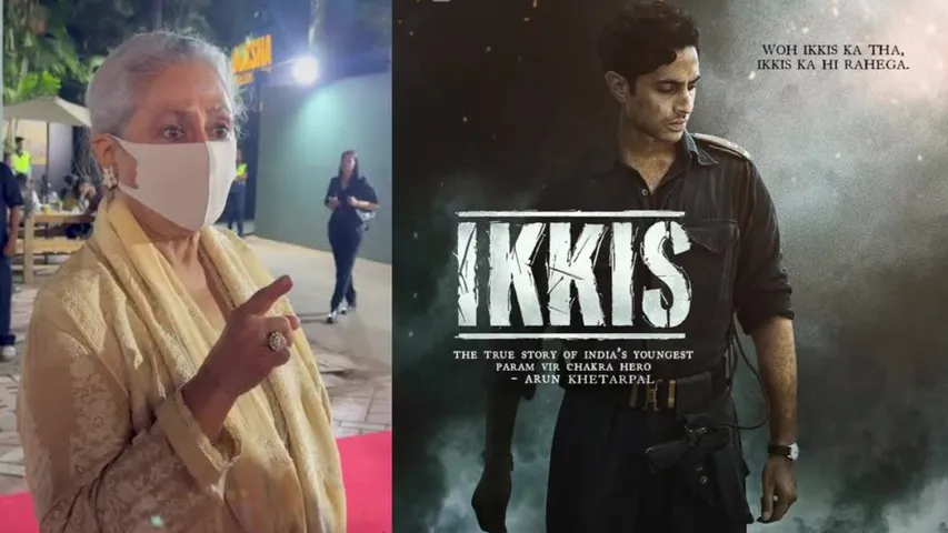 Paparazzi to boycott Jaya Bachchan after her remarks! Agastya Nanda’s ‘Ikkis’ promotions without paps?