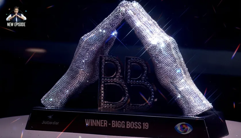 Bigg Boss 19 Trophy