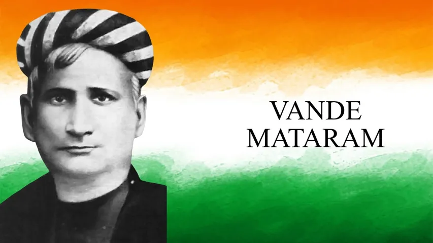 Why the 1937 truncation of Vande Mataram should be reversed