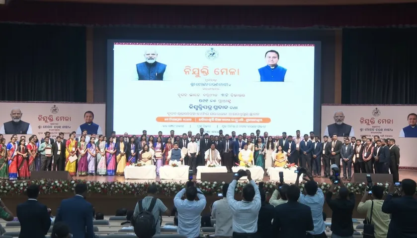 CM Mohan Majhi targets previous Naveen Patnaik-led BJD government over ‘lack of jobs’ for Odisha youths