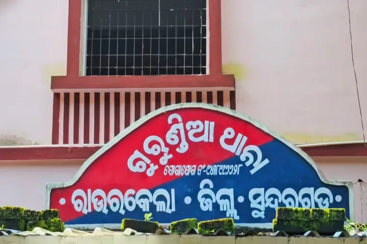 Leopard poisoned to death in Sundargarh forest; probe on