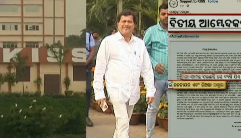 KISS student murder case: Storm over campaign comparing Achyuta Samanta with B.R. Ambedkar