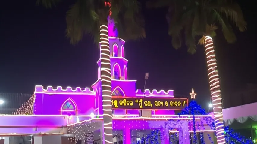 Odisha celebrates Christmas with midnight prayers, churches decked up to mark festivities