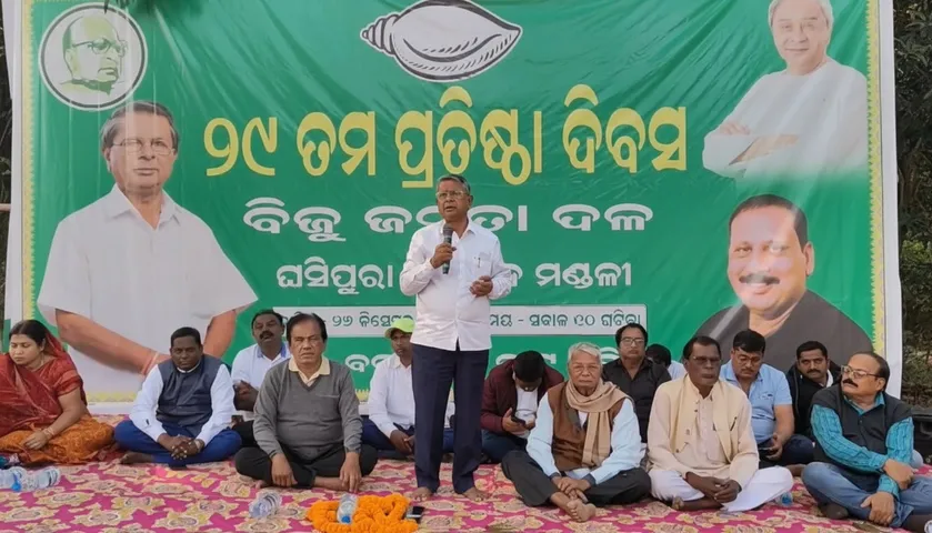 Badri Patra blames Bobby Das, VK Pandian and leadership lapses for BJD’s electoral defeat