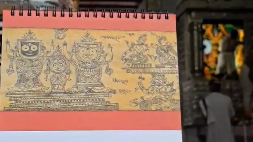 ‘Mistake’ in Puri Srimandir calendar draws objections from servitors, scholars; SJTA issues clarification