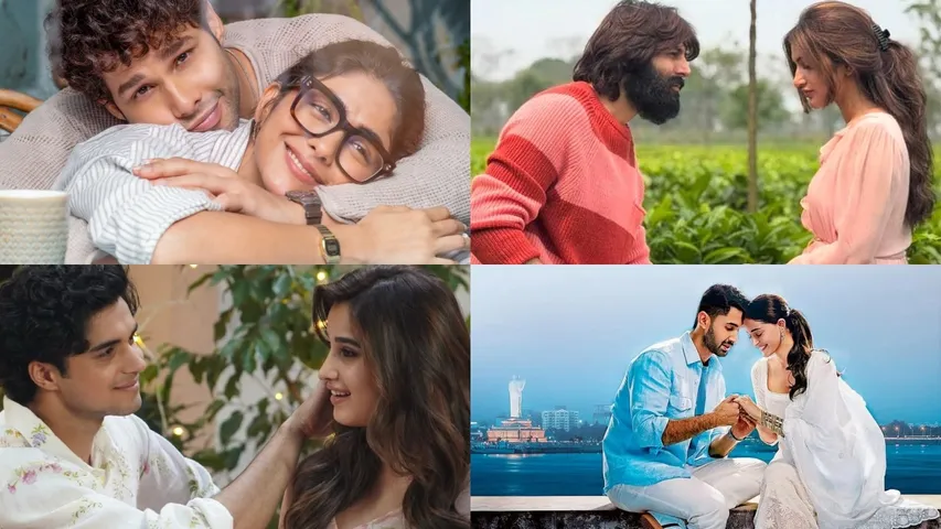 Fresh pairings to watch out for in 2026