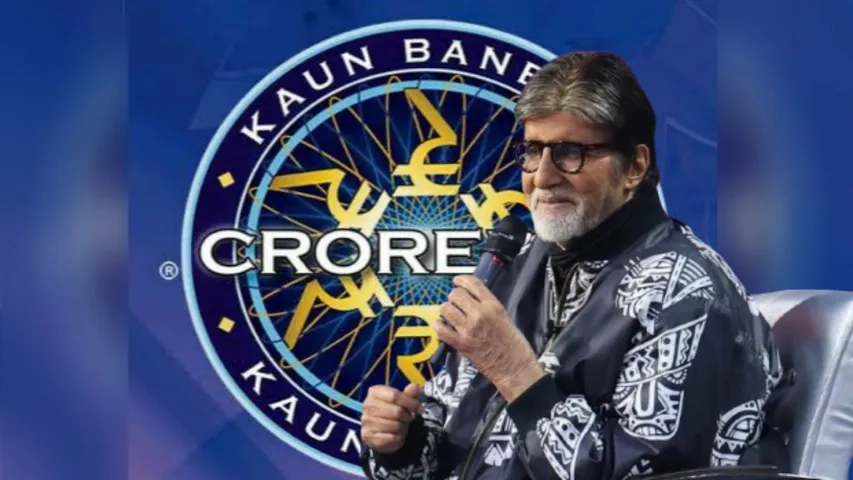 Kaun Banega Crorepati 17: Amitabh Bachchan bids goodbye with a heavy heart in an emotional finale