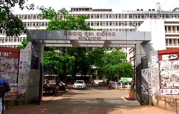 ‘Na Tala’ and ‘Rajiv Bhawan’ in Bhubaneswar to be demolished: Odisha Minister