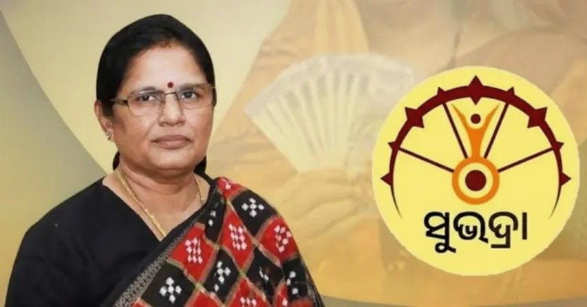 Subhadra Yojana: Over 2.5 lakh Odisha women to receive Rs 10000 by this week