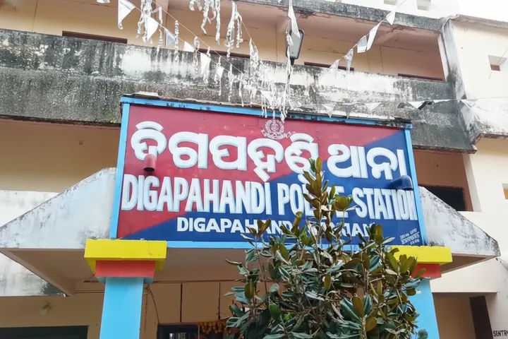 Youth attacks woman and her two daughters with sword in Ganjam’s Digapahandi