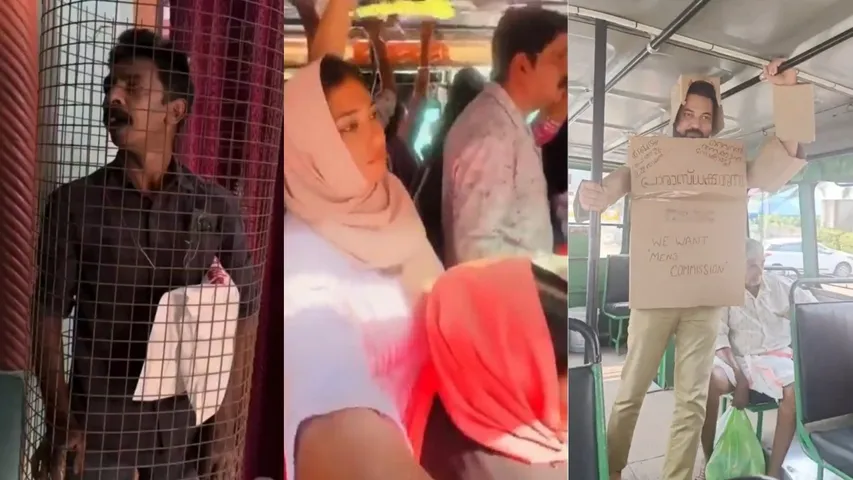 Kerala viral harassment case