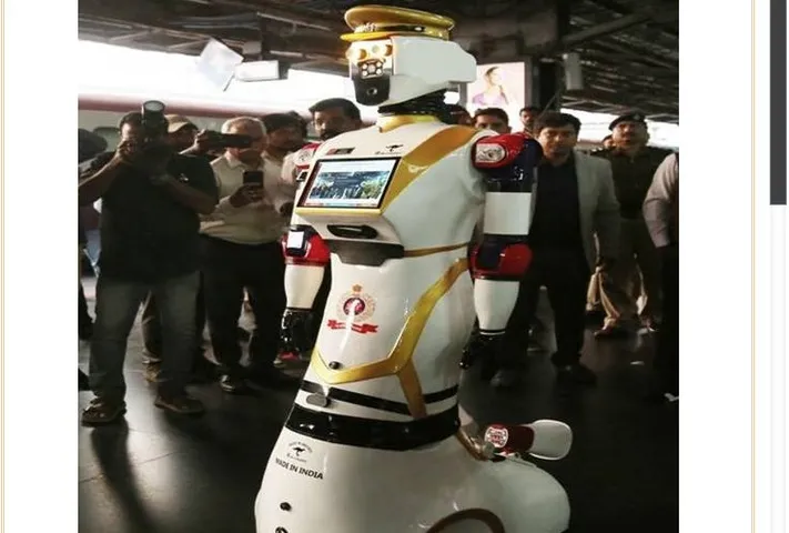 Humanoid robot