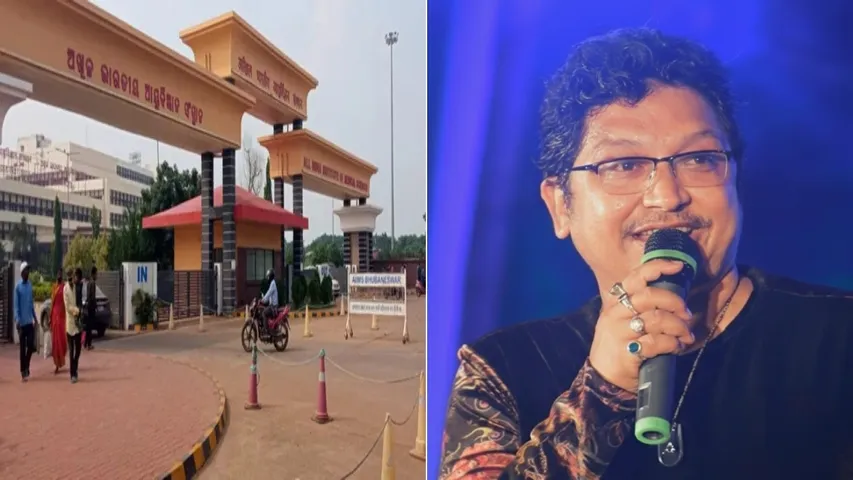 AIIMS Bhubaneswar releases statement over Abhijit Majumdar's demise