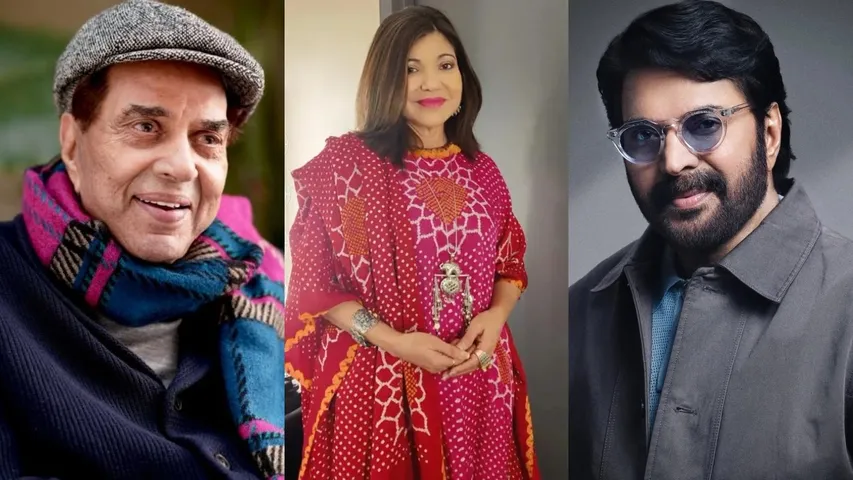 Dharmendra,  Alka Yagnik and Mammootty