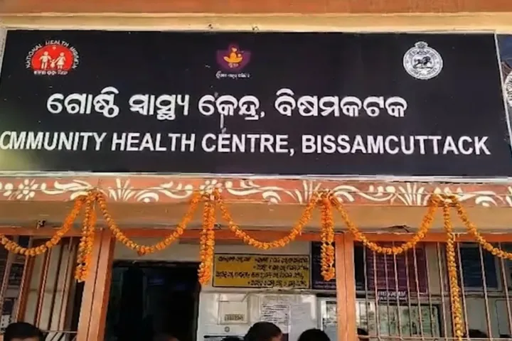 Class 4 girl student amid suspected diarrhoea outbreak