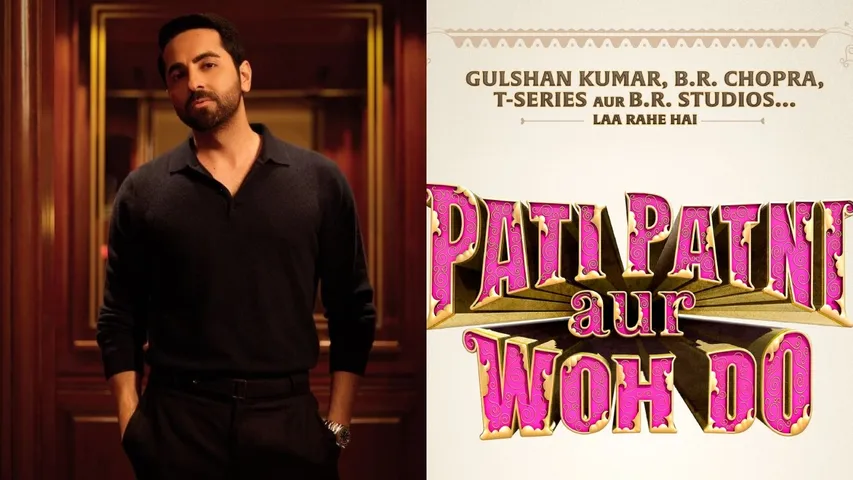 Pati Patni Aur Woh Do