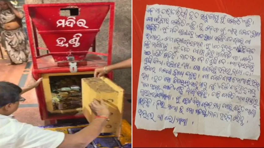 A child’s prayer to Maa Tara Tarini: Handwritten letter seeking hope and protection moves devotees