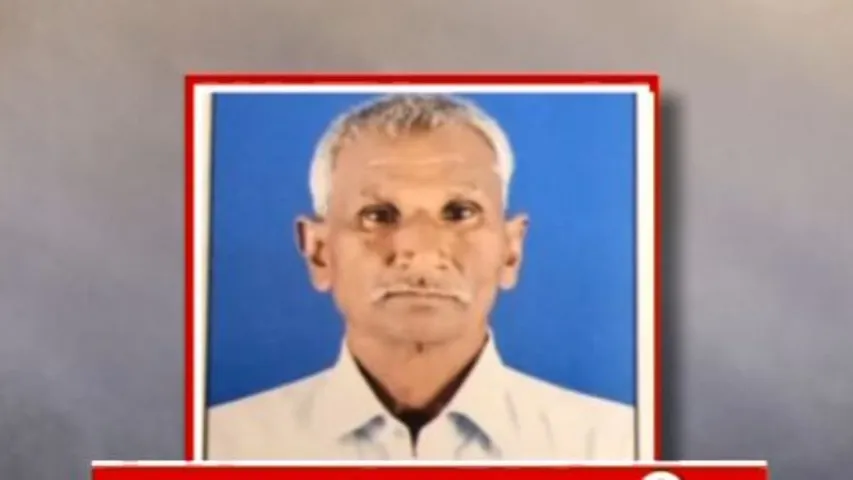 Gujarat constable cleared of Rs 20 bribery case after 22 years, dies a day after acquittal