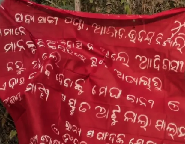 Maoist posters surface near Odisha’s Rayagada town, days after 15 Naxals surrender