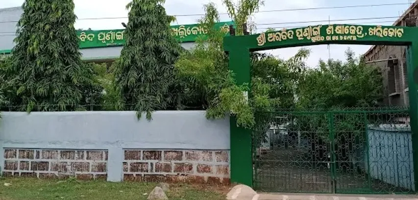 Class 10 student dies after falling unconscious at hostel in Odisha’s Ganjam