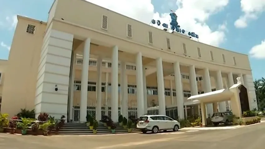 Odisha Assembly