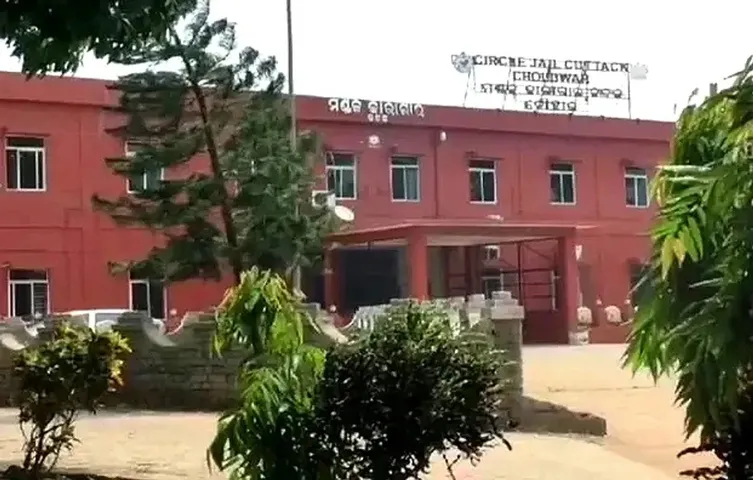 Choudwar Jail superintendent settles inmate’s missing gold claim with Rs 1.9 Lakh payout