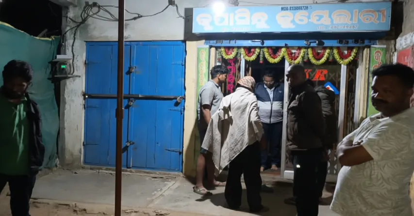 Jewellery trader looted at gunpoint in Balasore’s Nilagiri, probe underway